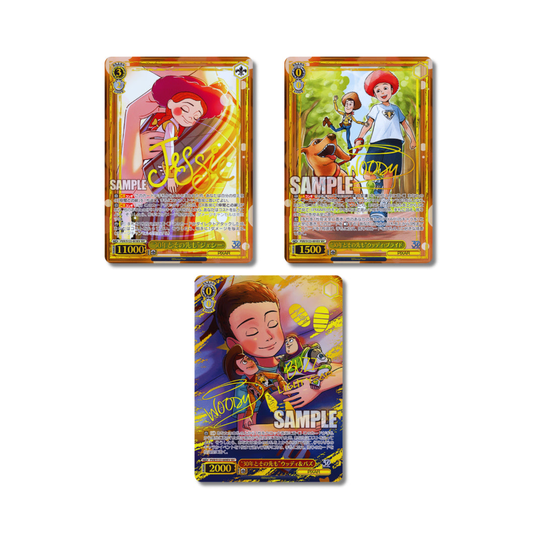 Booster Box - Toy Story 30YEARS＆BEYOND