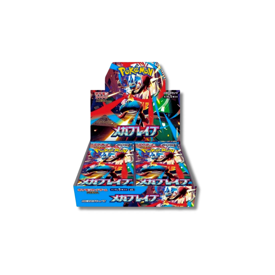 Mega Brave Booster Box