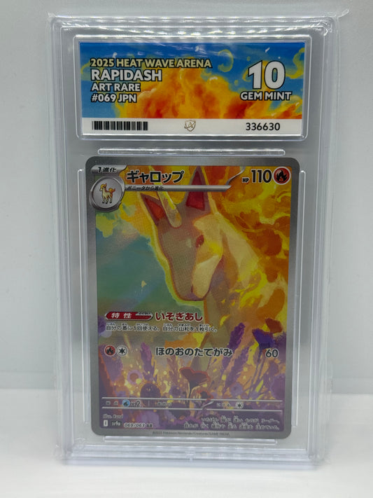 POKEMON TCG - RAPIDASH - HEATWAVE ARENA - ACE 10