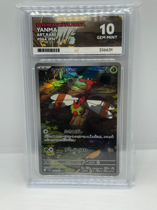 POKEMON HEAT WAVE ARENA YANMA AR- ACE 10